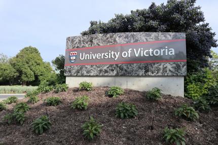 University of Victoria campus sign